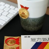 小心夏季“温差陷阱”！备好感康，让换季过渡更安心