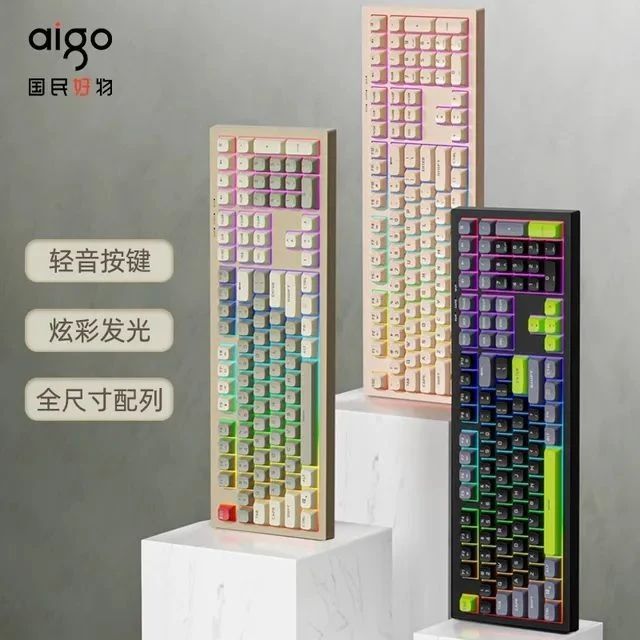 酷炫美观新体验~爱国者FG108炫彩发光键盘￥59！