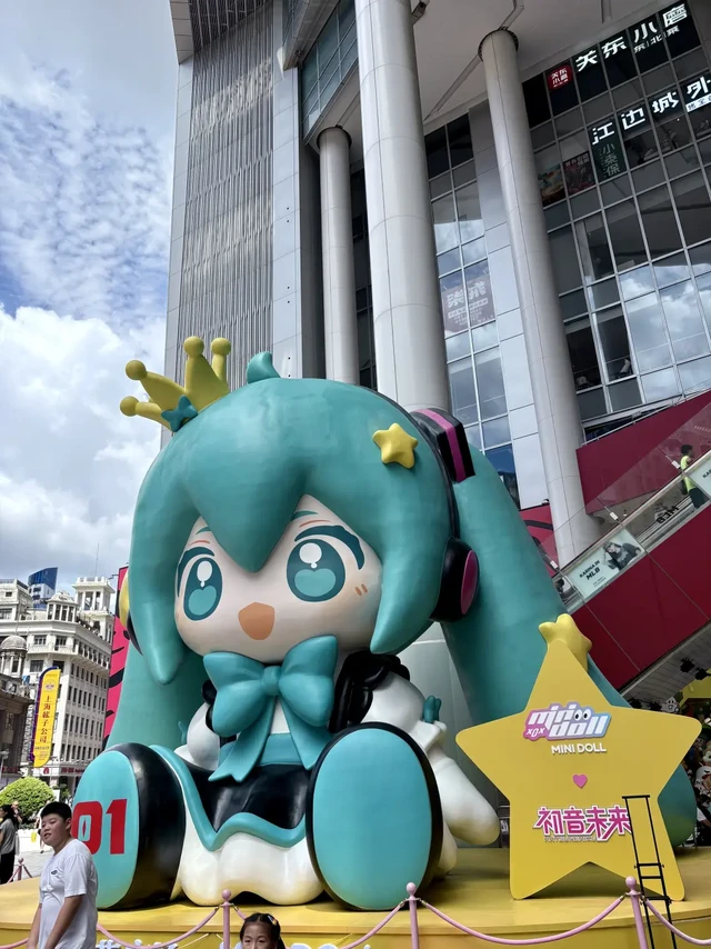 二次元暑期来上海想避开人流吃谷，看这一篇