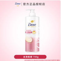 💇♀️枯发逆袭记！多芬这套洗护让我连发梢都在发光✨