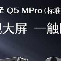 大圣主题智能门锁，守护家的安全