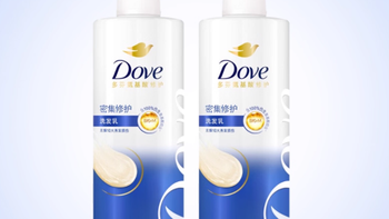 多芬密集修护清洁柔顺洗护套装：秀发的焕活秘籍