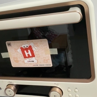 海氏 i7 风炉烤箱：家用商用都合适，烘焙发酵超给力​