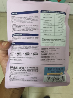 京东试用麦富迪BARF霸弗犬粮：一场高肉概念的意外邂逅（与猫）
