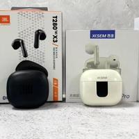 蓝牙耳机 篇零：百元蓝牙耳机实测对比：西圣AVA2 Pro等4品牌，谁更值得买？