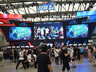 ChinaJoy二十年：从游戏展到数字科技狂欢节。