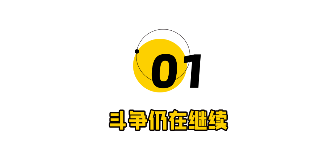 娃哈哈改名,狠人宗馥莉下死手