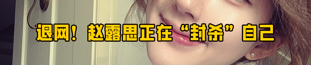 娃哈哈改名,狠人宗馥莉下死手