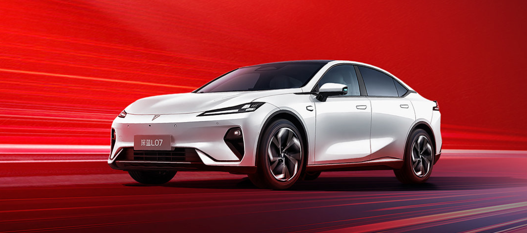 2026款深蓝L07焕新上市，综合续航可达1500km
