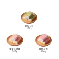 福茗恋芡实糕：一场味蕾与健康的邂逅