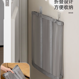 dehub 旗舰店脏衣服收纳筐：家居收纳的得力助手