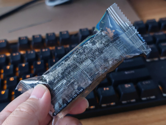 阿萨郊饼干糕点
