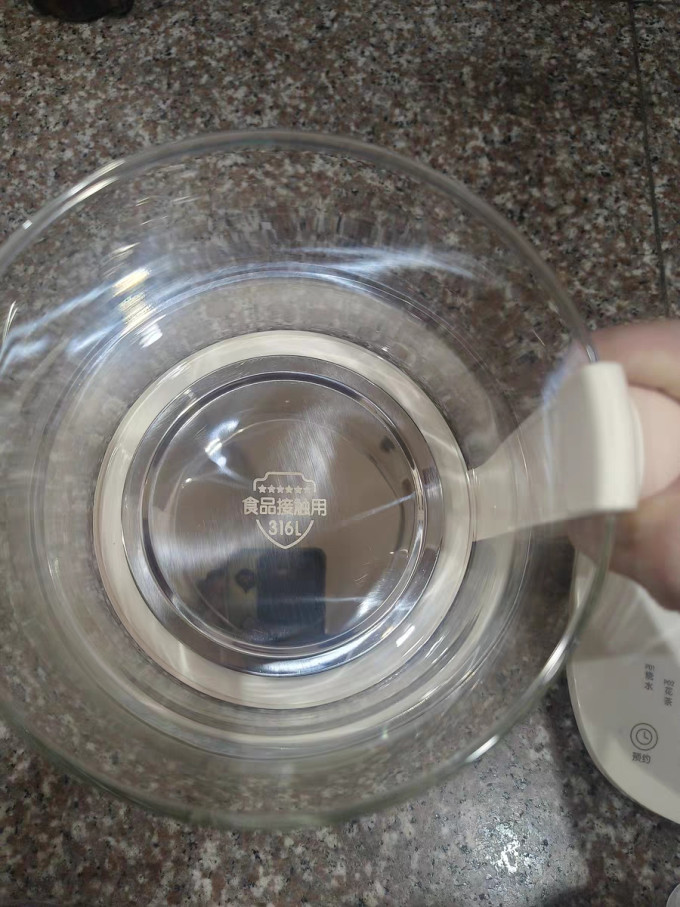 小熊养生壶