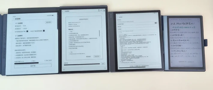 墨水屏办公本如何选？斥巨资测4款电纸书办公本，谁是你心仪好物