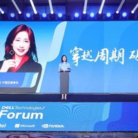 破局者·智行合璧 戴尔科技以现代化全栈创新实力赋能企业韧性增长