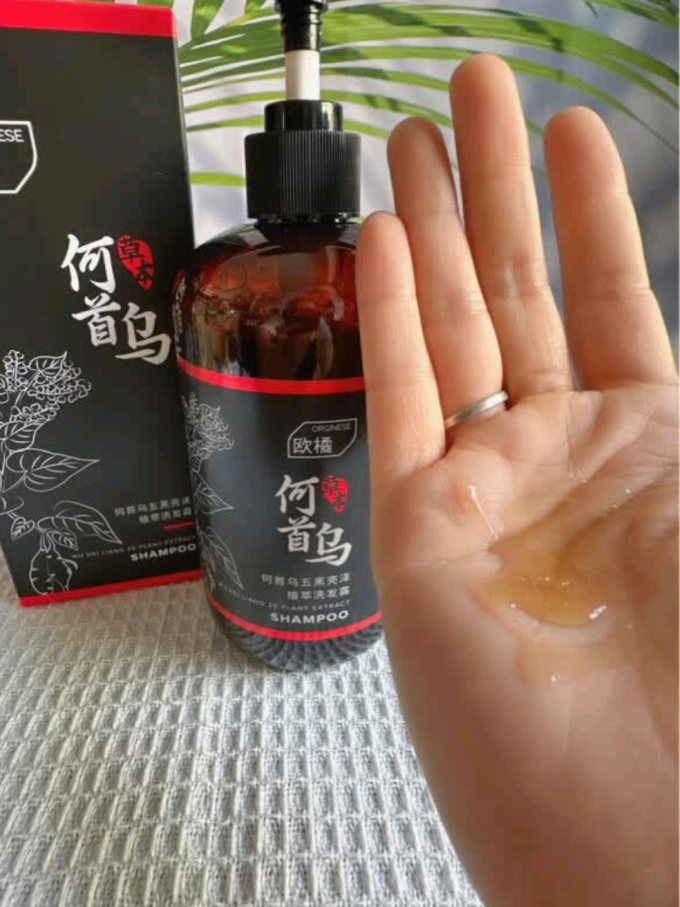 洗发水