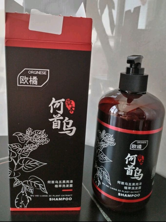 洗发水