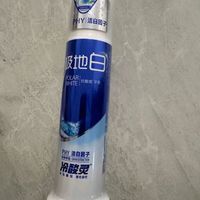 改善牙齿敏感与美白效果分享