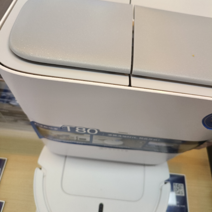 科沃斯家用电器
