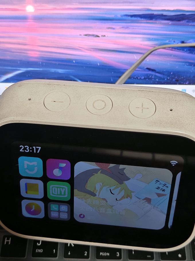 小米智能音箱