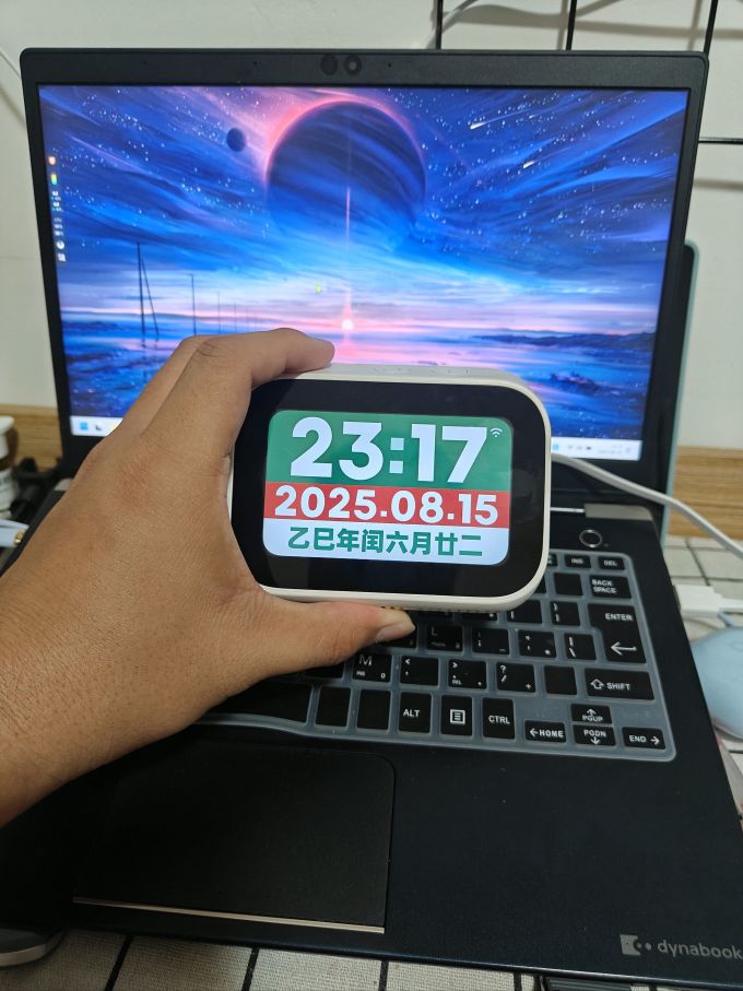 小米智能音箱