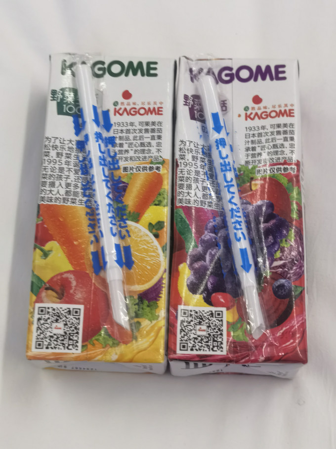 可果美果汁饮料