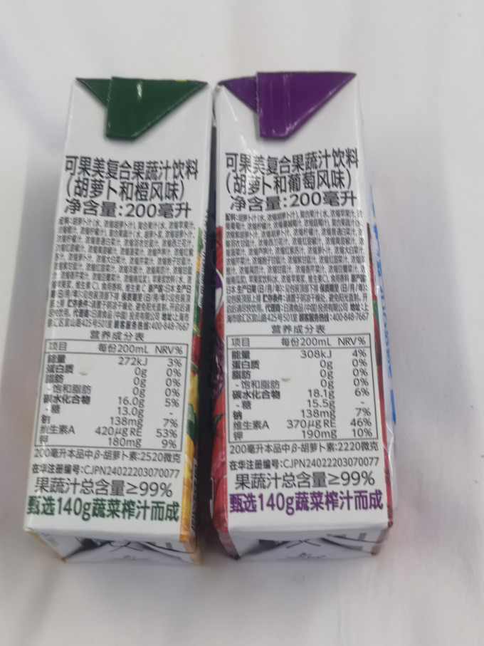 可果美果汁饮料