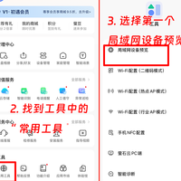 【Docker项目推荐】使用EasyNVR轻松实现萤石云监控的存储备份