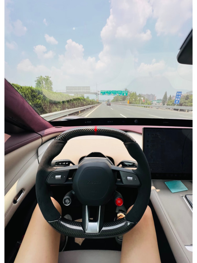 小米新能源车