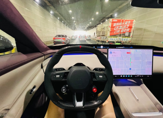 小米新能源车