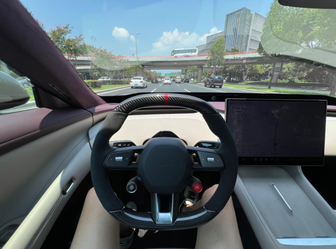 小米新能源车