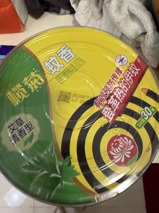 家庭驱蚊新选择，榄菊30圈持久守护