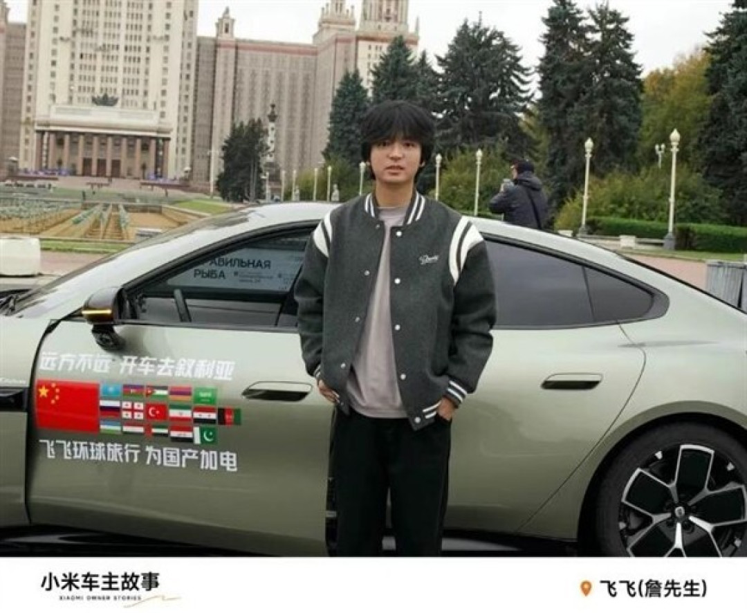 飞飞驾驶小米SU7穿越中东,开启环球自驾冒险之旅
