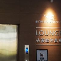 藏在虹桥机场的那碗闽南味儿——打卡厦航虹桥1号航站楼休息室