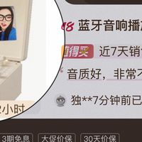 2025CD 机测评推荐：从入门到发烧，3款高性价比机型音质对决