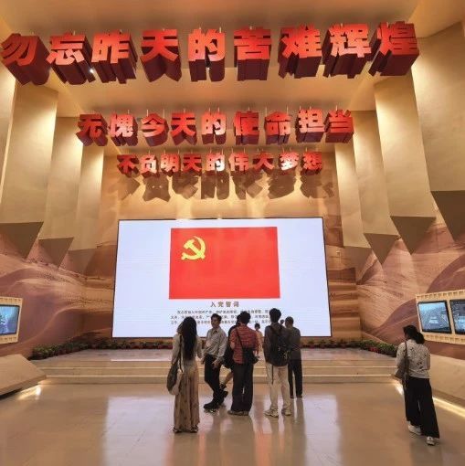 “行神州‘播’天下”优质主播中国行新疆站———走进新疆兵团军垦博物馆