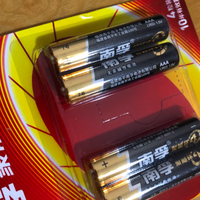 🔋南孚电池 yyds！5 号 7 号耐用款实测