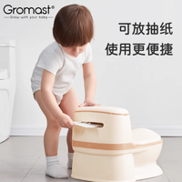 我家娃主动如厕的秘密竟是它✨谷仕塔卡皮巴拉坐便器实测