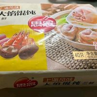 生鲜速食馄饨面点选择指南