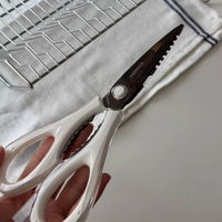 鹤家印厨房剪刀：厨房中的全能助手