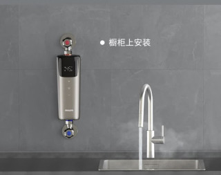 飞利浦小厨宝，热水快人一步