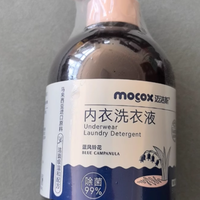 🌸告别内衣洗护烦恼！这款「伪体香制造机」洗一次香三天～