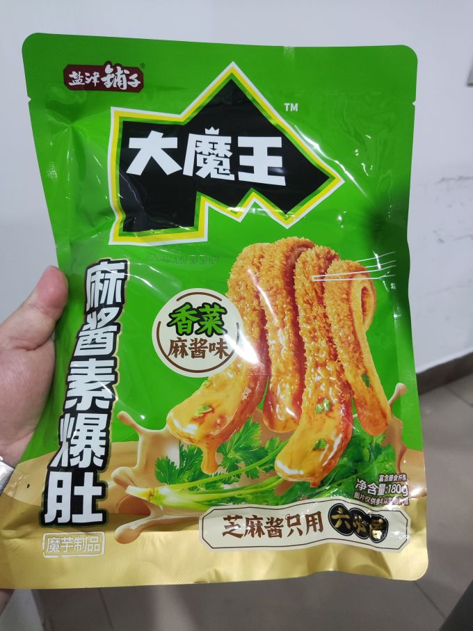 盐津铺子其他休闲零食