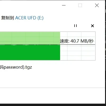 什么年代了，还有人买U盘？买！14块64GB的Acer的U盘再买一个！