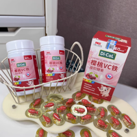 🍒宝宝缺铁别慌！这款 “樱桃小铁弹” 让补铁变轻松