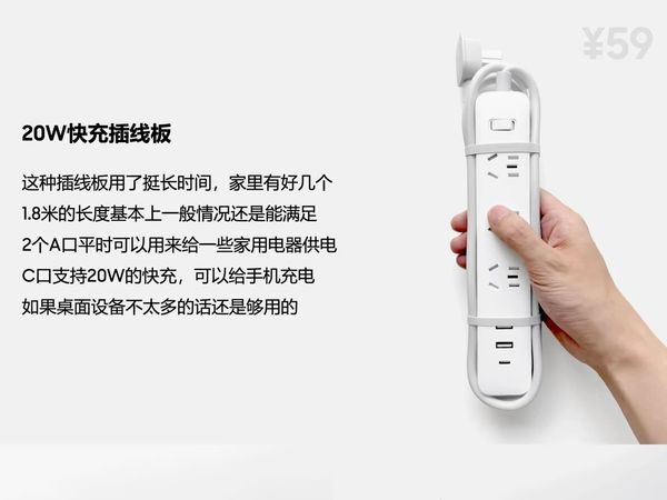 在小米100块能买啥？多着呢！