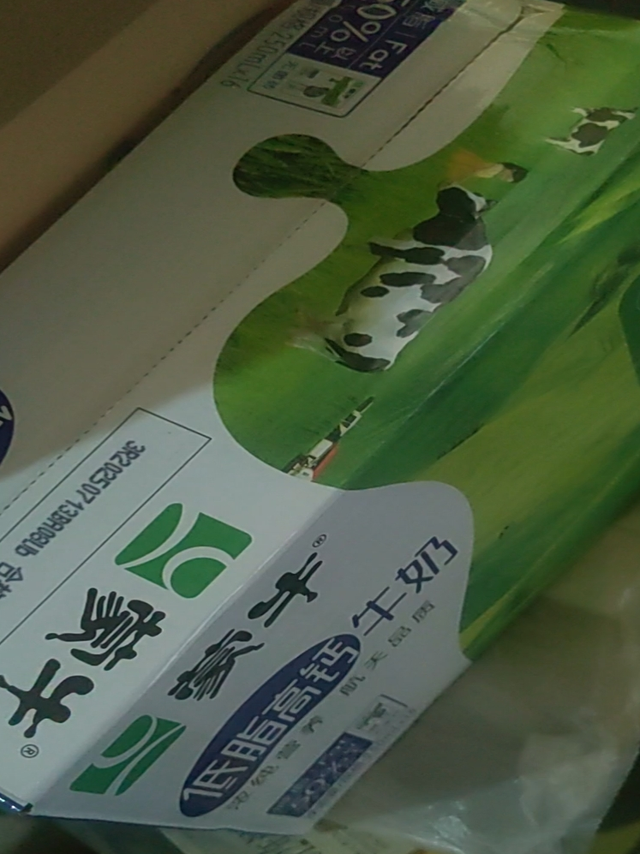 蒙牛低脂高钙牛奶，健康之选？