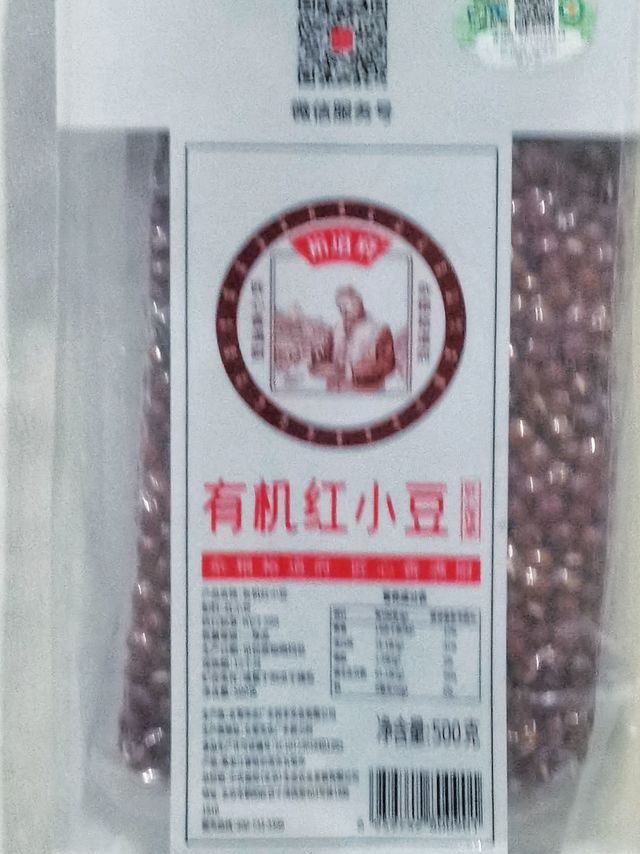 杂粮裕道府，匠心香满厨