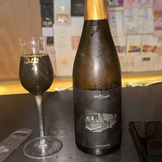 甜面人的酒精日常808：副计划 TENTH