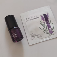 MKMAKANE 百奈子眼油灵芝眼部精华油：焕亮眼周的神奇之油